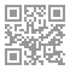 Qr Code المستنقع