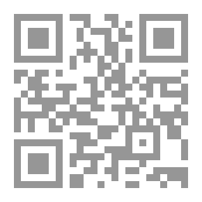 Qr Code دراسات في الثقافة الإسلامية