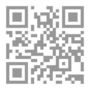 Qr Code التقرير الاستراتيجي المغربي 2006 - 2010