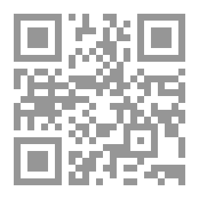 Qr Code شبهه رضاع الكبير