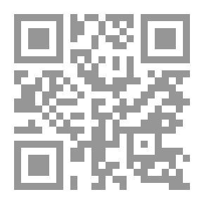 Qr Code إستبرق
