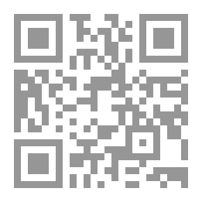 Qr Code تكوين العرب الحديث