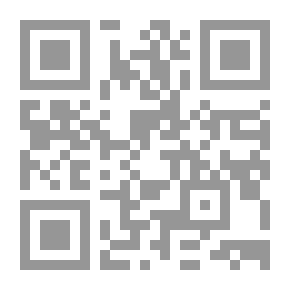 Qr Code الإعجاز التشريعي والعلمي في آيات الطعام والشراب في سورتي المائدة والأنعام