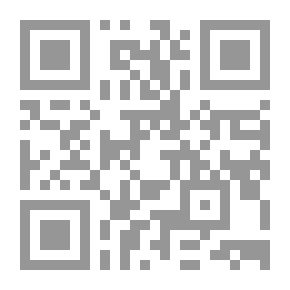 Qr Code Howards End