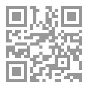 Qr Code علم الاديان