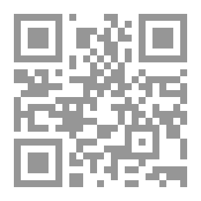 Qr Code Intellectual Property And Biotechnology (in Light Of The Views Of Jurisprudence - Judicial Rulings - International Agreements And National Legislation)