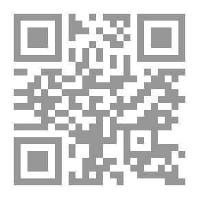 Qr Code The Purposes Of Sharia According To Al-Taher Bin Ashour - Research Group