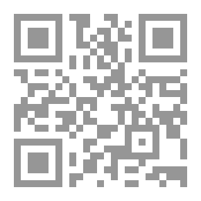 Qr Code فم وأذنان ؛ حسن الاستمتاع