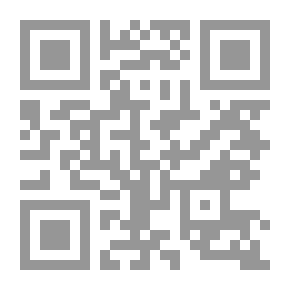 Qr Code Imam Ali And The Problem Of The Ruling System