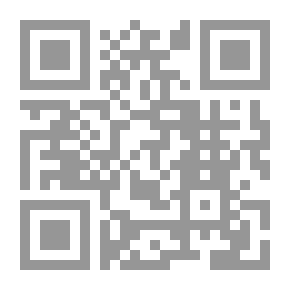 Qr Code الشامل في التربية المهنية ج3