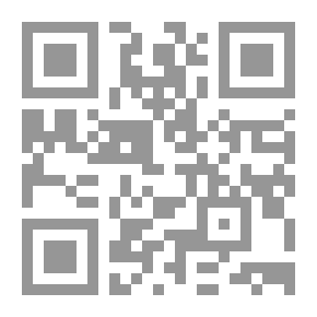 Qr Code الأدب الحالي