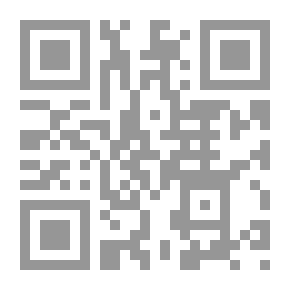 Qr Code آخر القلب