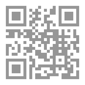 Qr Code الإصابة في تمييز الصحابة - الجزء الرابع
