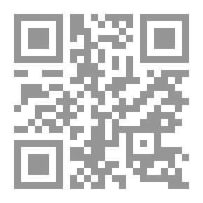 Qr Code الزهور والسراخس في أماكن تواجدهم