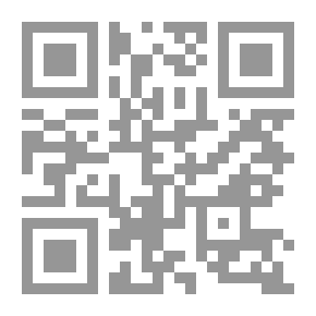 Qr Code اللمحة الإعجازية في متواتر القراءات القرآنية