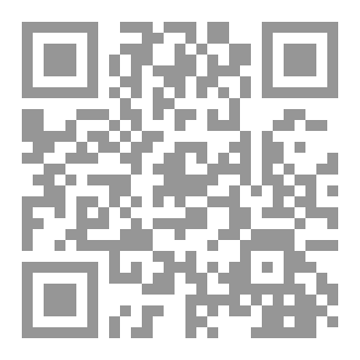 Qr Code كوبي رايتنج بالمصري