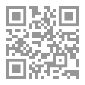 Qr Code Iquest Hay Una Verdadera Religi Oacute N