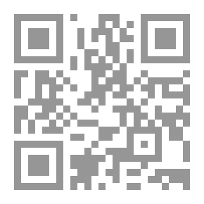 Qr Code The Easy In Grammar And Morphology (Atlas Library Of The Arabic Language)