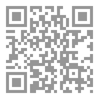 Qr Code كتاب حياه ما بعد الموت
