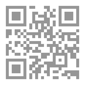 Qr Code إدارة الإنفعالات والتحكم في مستوى العنف `ملحق برنامج تدريبي لإدارة الإنفعالات`