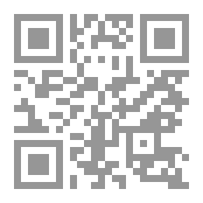 Qr Code Heritage Systems