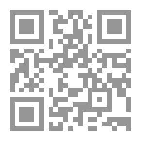 Qr Code Widdershins