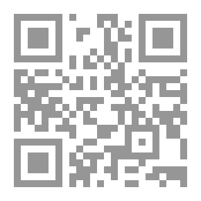 Qr Code نزول الغيث لبدر الدين الدماميني