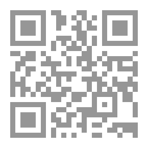 Qr Code الوقت لم يكفي لنسيانك