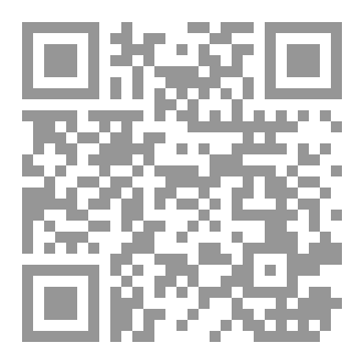 Qr Code كابوس أبكم