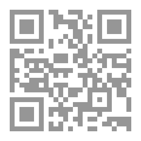 Qr Code الكافي v.7