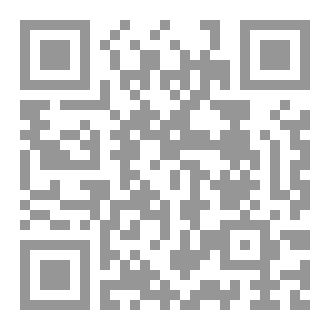 Qr Code DAESH - LES KHAWÂRIJ CONTEMPORAINS