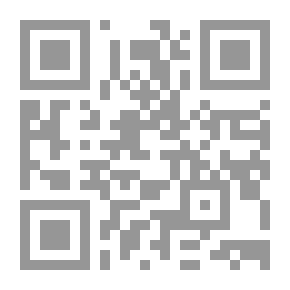 Qr Code Women In The Algerian Novel