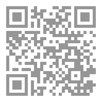 Qr Code كمون ولمون