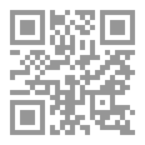 Qr Code Islam And Science: Renan And Al-Afghani Debate