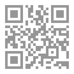 Qr Code الموسيقى الكبير
