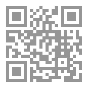Qr Code العلاقه السياسية بين إيران والعرب - جذورها ومراحلها وأطوارها