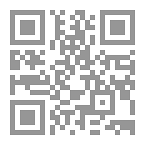 Qr Code الأساس في قواعد الرياضيات