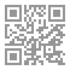 Qr Code أدب مصر الاسلامية