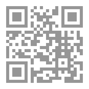 Qr Code Before My Eyes See You