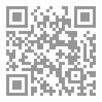 Qr Code لطائف المعارف والفوائد