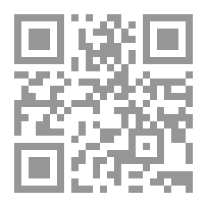 Qr Code Le proces du sionisme israelien