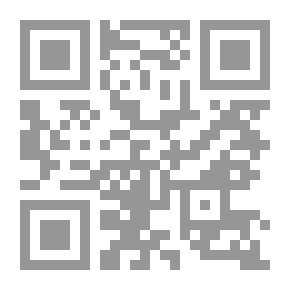 Qr Code The State and The Society الدولة والمجتمع هلاك القرى وازدهار المدن