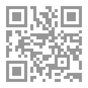 Qr Code الأزمات الإقتصادية - دراسة تحليلية مقارنة الفكر الاقتصادي