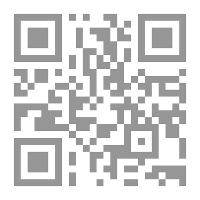 Qr Code Aspergers Cave