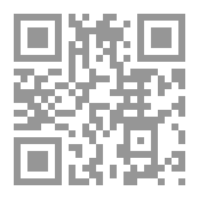 Qr Code وصايا وفوائد لحفظ القرآن
