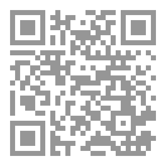 Qr Code رُبَما في غَيرِ حَياة.