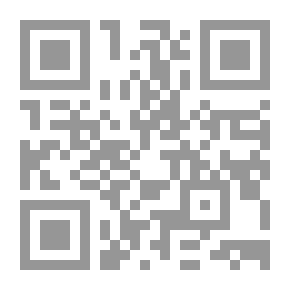 Qr Code Islamic Cognitive Discourse: Digital Processing