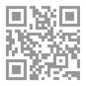 Qr Code المرجع فى تاريخ التربية