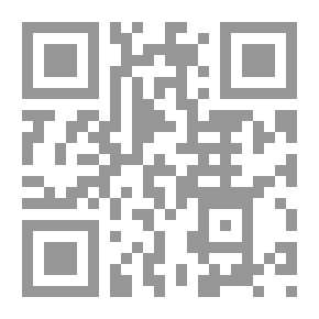 Qr Code العالم ليس للبيع مخاطر العولمة على التنمية المستدامة
