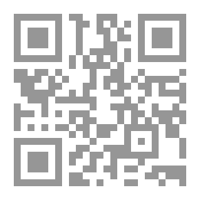 Qr Code أدوات القيادة